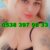 Görükle Eve & Otele Gelen Escort LARA - Image 4 Görükle Eve & Otele Gelen Escort LARA - Image 4