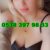 Görükle Eve & Otele Gelen Escort LARA - Image 5 Görükle Eve & Otele Gelen Escort LARA - Image 5